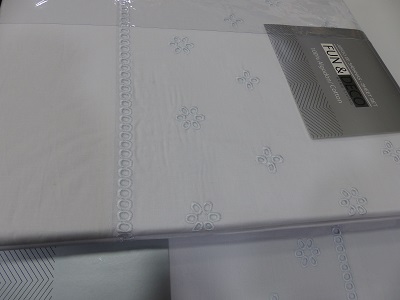 Juego de sábanas CAROLA algodón blanco
